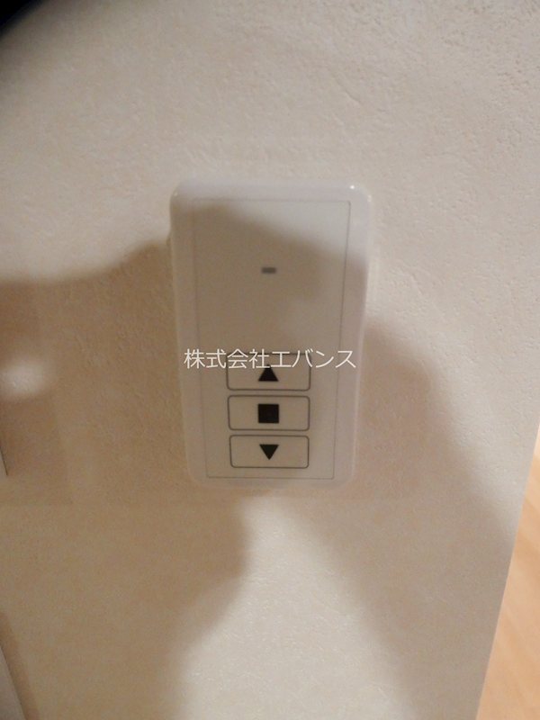 アルモクレール その他設備