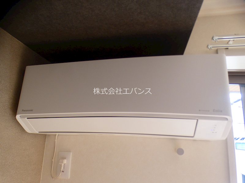 アルモクレール その他設備