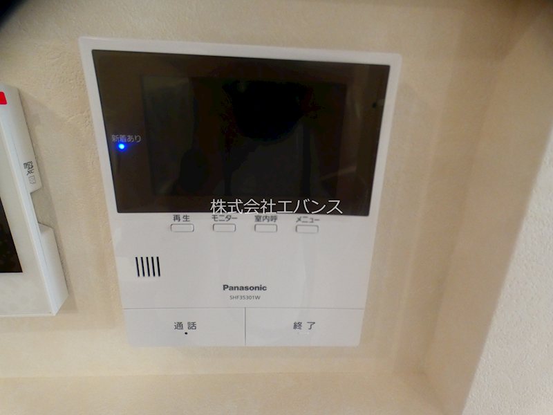 アルモクレール セキュリティ