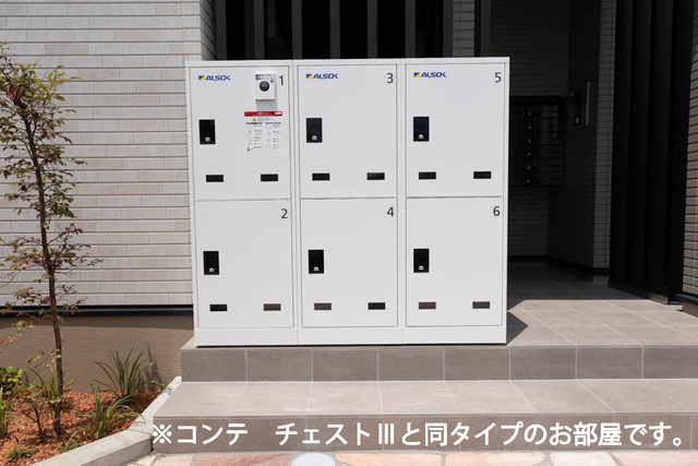アウグーリⅡ その他共有部分