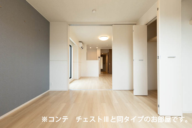 アウグーリⅡ その他