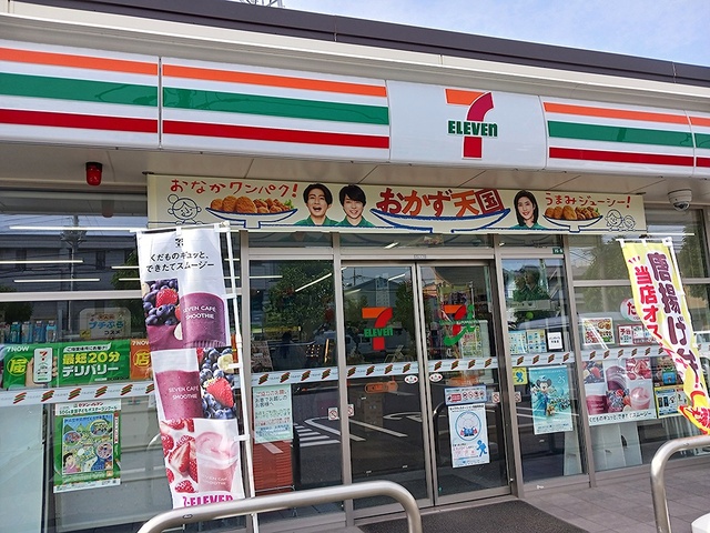 アウグーリⅡ その他