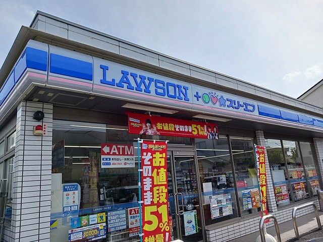 アウグーリⅡ その他