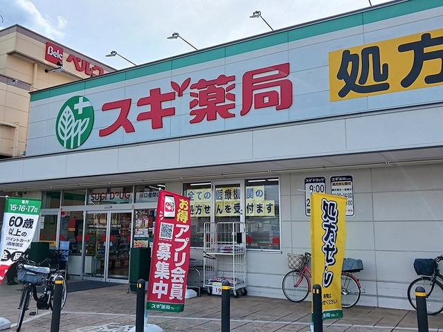 アウグーリⅡ その他