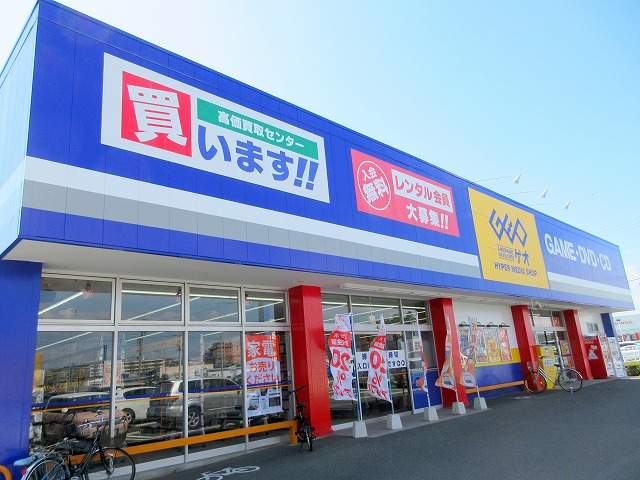 さくらハイツ その他23