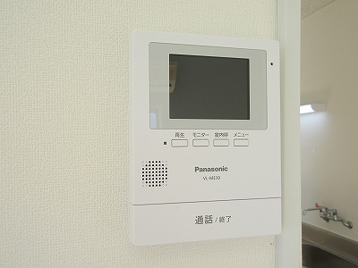 ユニオンハイツ その他14