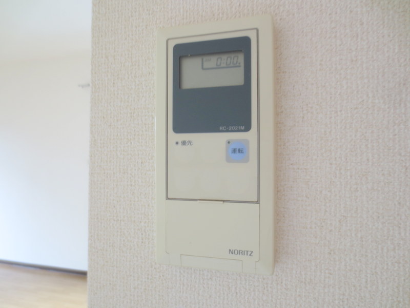 フレグランスたむかい その他16