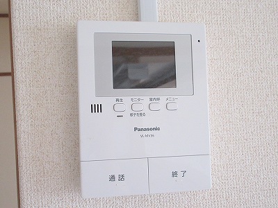 マンションたむかい その他25