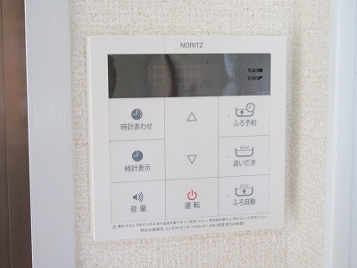 ヴェルディ広沢 その他21