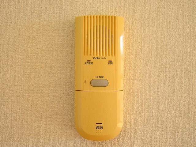 プリミエール向島 その他8