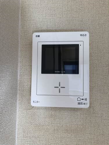 フリーデンハウス その他15