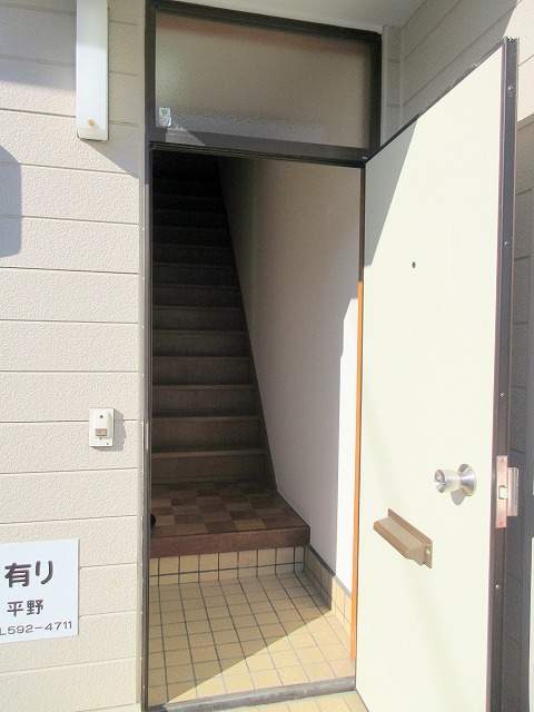 ヒラノハイツ その他17