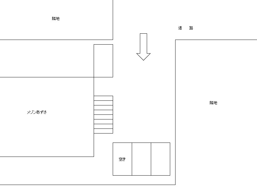メゾンあずさ その他15