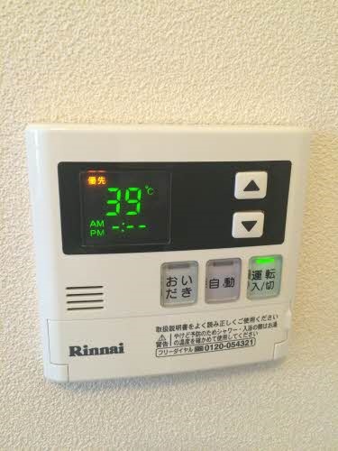 ヴェルジェサークⅠ その他18