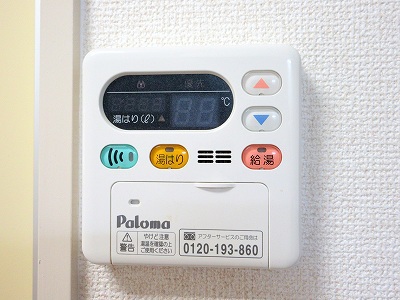 ステラハウス その他21