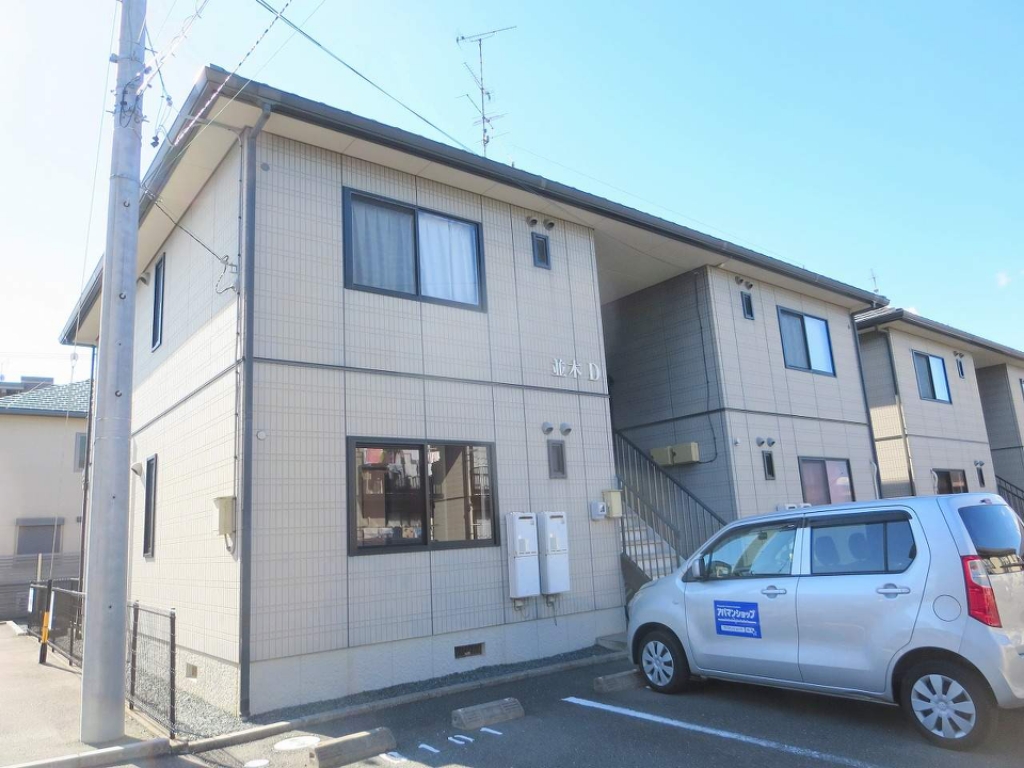 並木Ｄ その他2