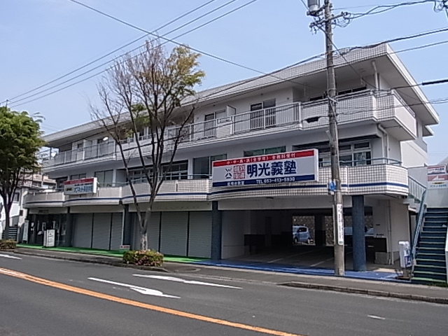 コスモスビル その他7