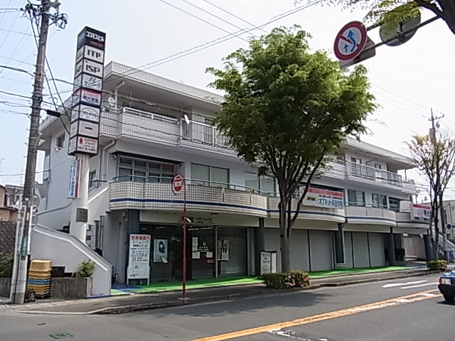 コスモスビル その他8