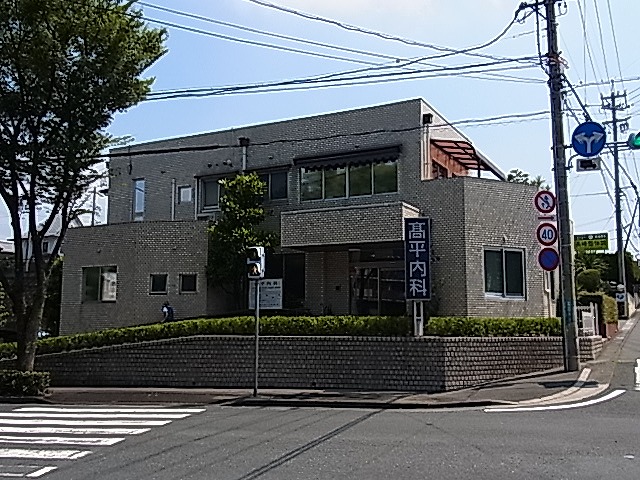 コスモスビル その他10