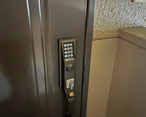 スカイシャトウ城山Ⅰ その他15