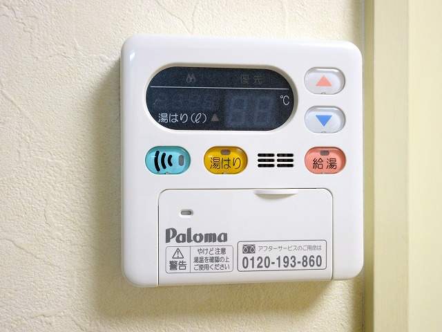 ステラハウス その他23