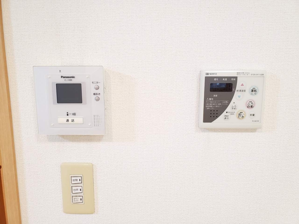 アービル篠原 その他15
