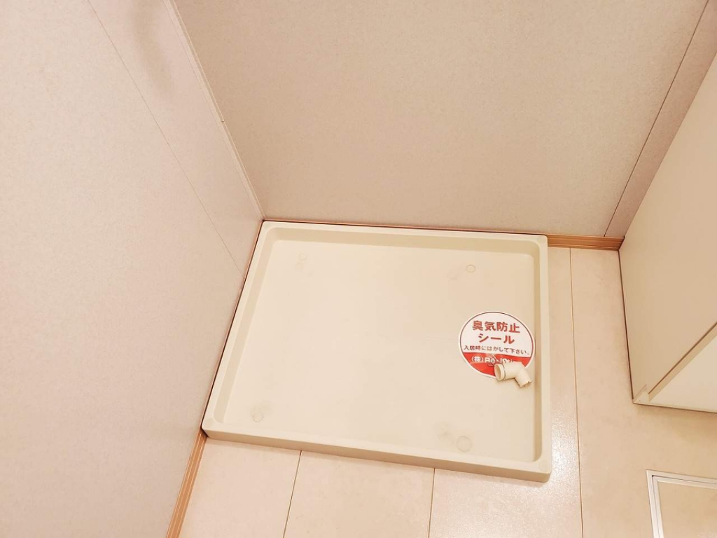 アービル篠原 その他17