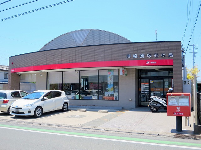 マンションたむかい その他10