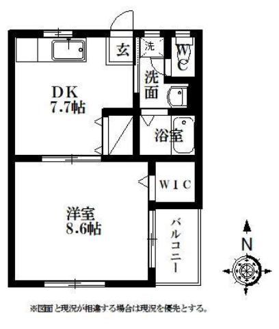 アールハウスⅢ 202号室 間取り