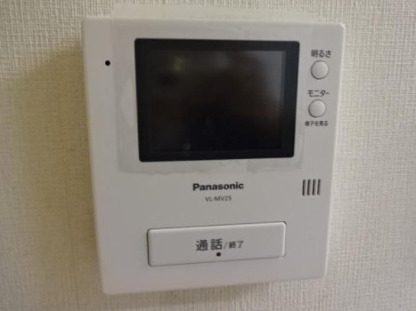 アールハウスⅢ その他15