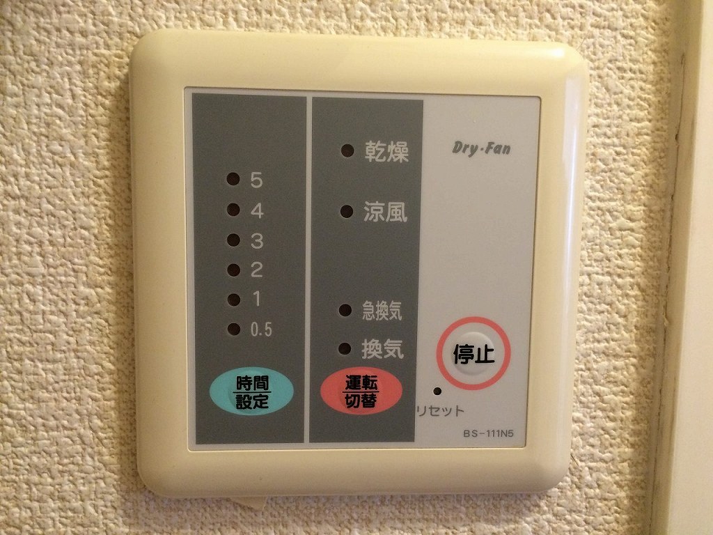 レオパレスエイティーン その他12