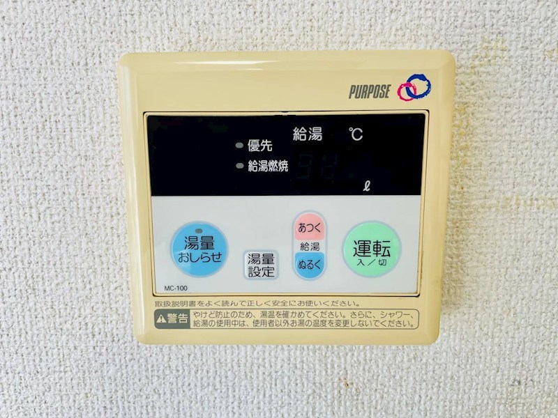 カルカソンヌ その他25