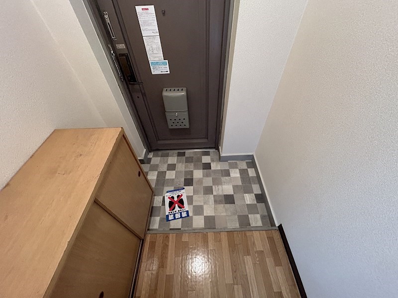 スカイシャトウ城山Ⅱ 玄関