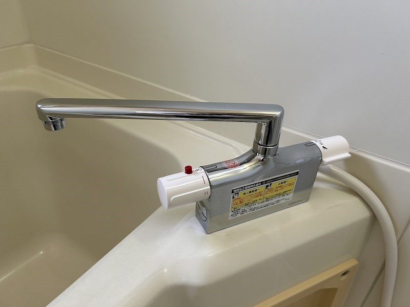 スカイシャトウ城山Ⅱ その他10