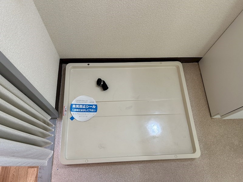 スカイシャトウ城山Ⅱ その他11