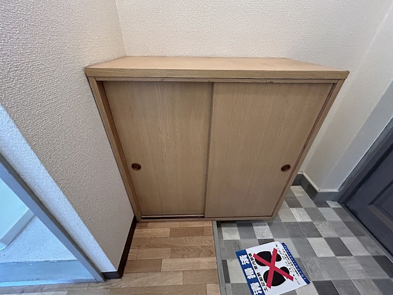 スカイシャトウ城山Ⅱ その他13