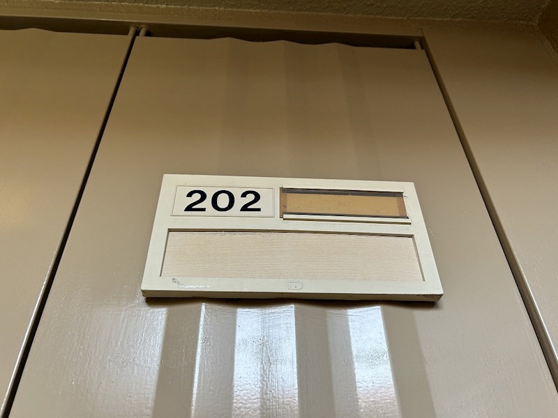 スカイシャトウ城山Ⅱ その他14