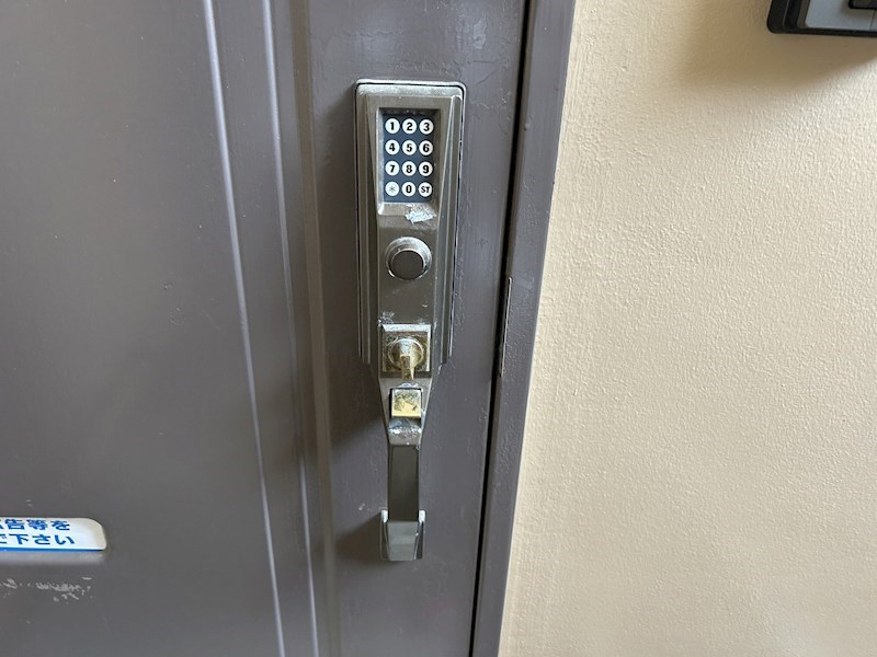 スカイシャトウ城山Ⅱ その他15