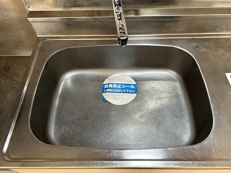 スカイシャトウ城山Ⅱ その他19