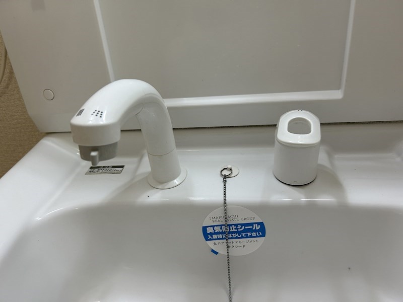 スカイシャトウ城山Ⅱ その他33