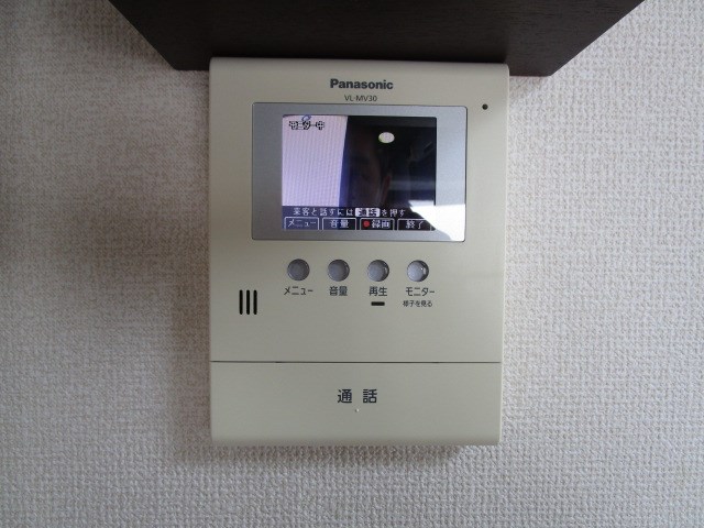 メゾン・ド・スターブル その他1