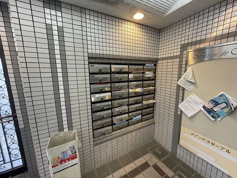 メゾン・ド・スターブル その他外観3