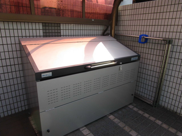 メゾン・ド・スターブル その他外観4