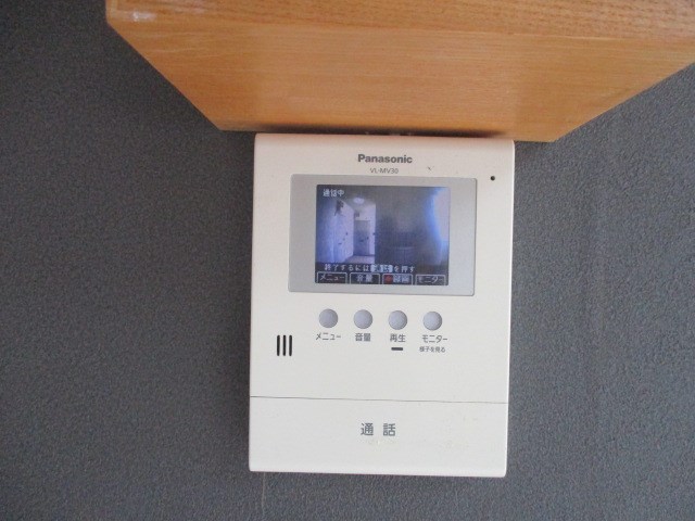 メゾン・ド・スターブル その他2