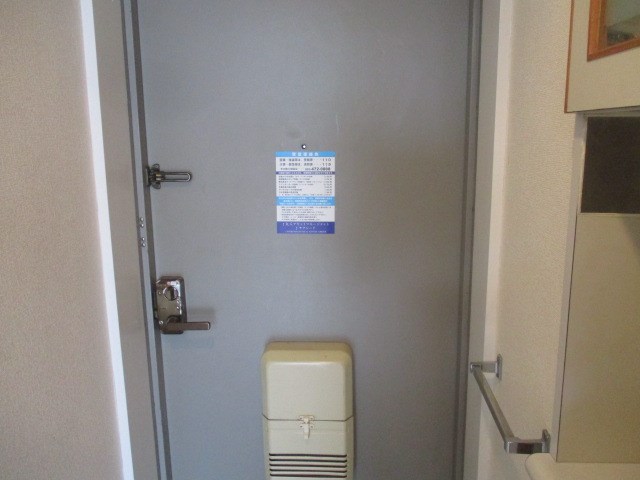 メゾン・ド・スターブル 玄関