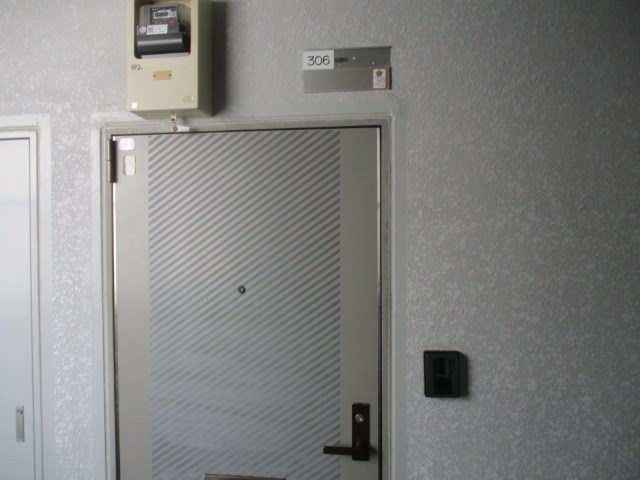 メゾン・ド・スターブル その他20