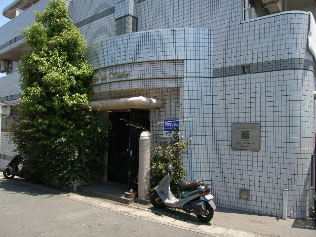 メゾン・ド・スターブル その他23