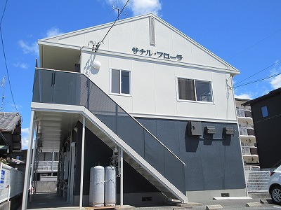 サナルフローラ その他7