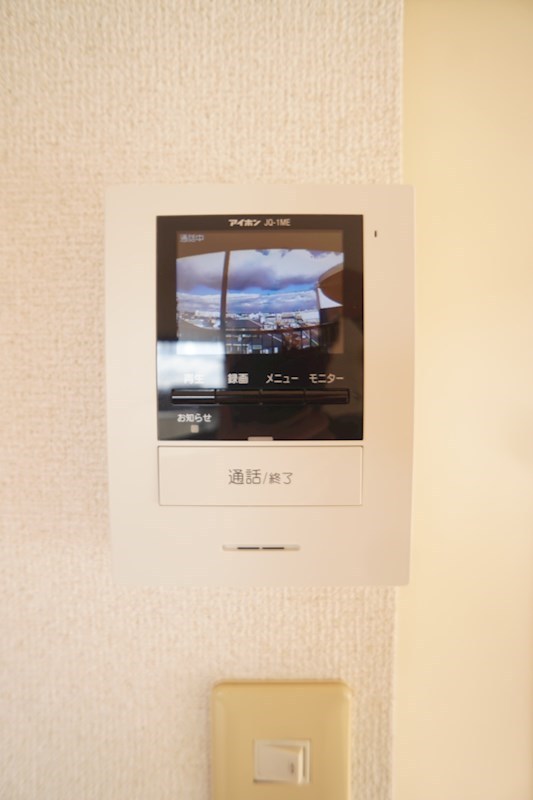 マ・メゾン蜆塚 その他15