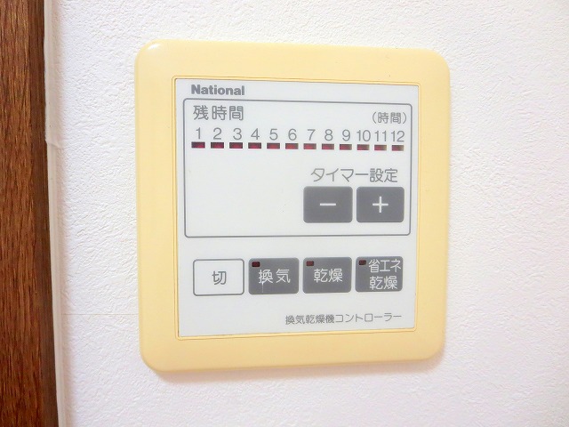 ハウス・クレール その他24